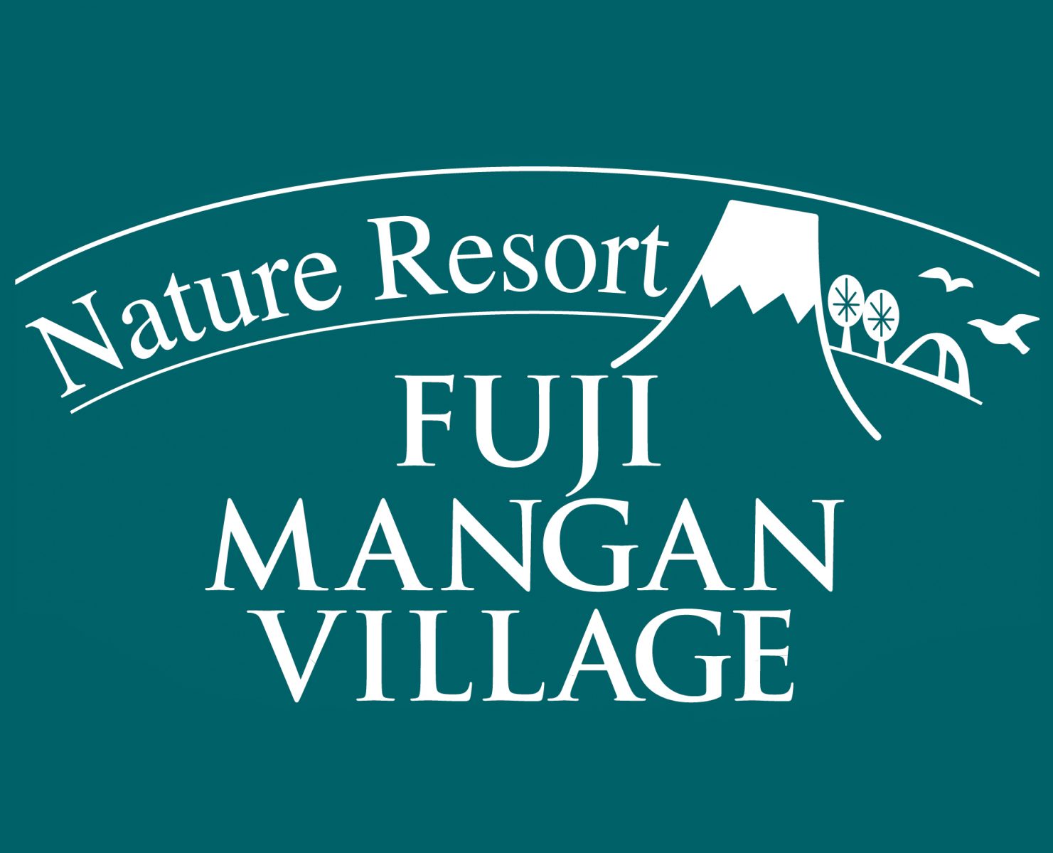 富士満願ビレッジファミリーキャンプ場 山梨県富士山北麓鳴沢村のテントサイトとパオと木製トレーラーのオートキャンプ場 富士満願ビレッジファミリーキャンプ場 山梨県富士山北麓鳴沢村のテントサイトとパオと木製トレーラーのオートキャンプ場